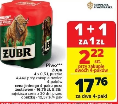 Пиво Żubr