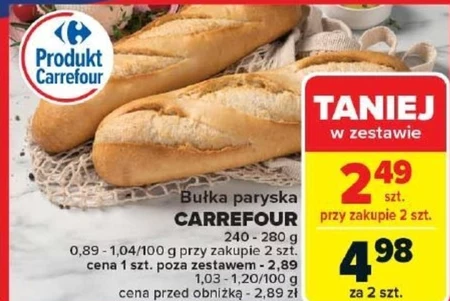 Булка Carrefour