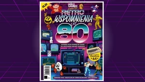 Cofnij się do epoki 8-bitów z książką "Retro. Wspomnienia lat 80."