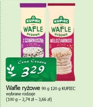 Рисові вафлі Kupiec