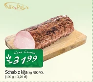Свиняча корейка NIKPOL