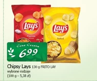 Чіпси Frito Lay