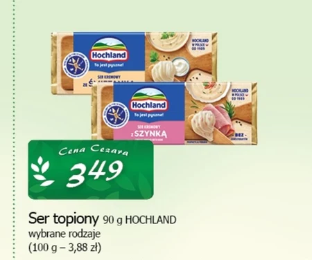 Плавлений сир Hochland