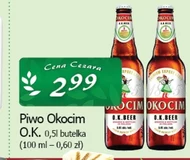 Пиво Okocim