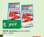 Холодний чізкейк Dr. Oetker