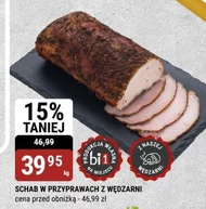 Schab Z Naszej Wędzarni