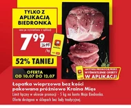 Łopatka bez kości Kraina Mięs