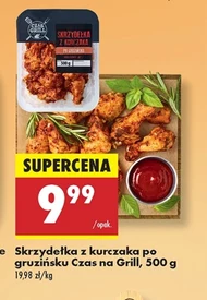 Skrzydełka z kurczaka Czas na grill