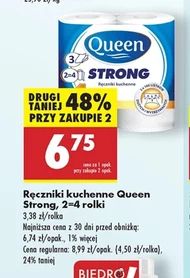 Ręcznik kuchenny Queen