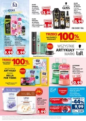 Дешевий початок тижня в Kaufland!