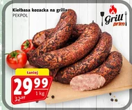 Ковбаса Pekpol