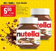 Шоколадний крем Nutella
