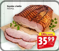 Шинка Pekpol