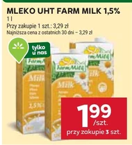 Молоко Farm Milk
