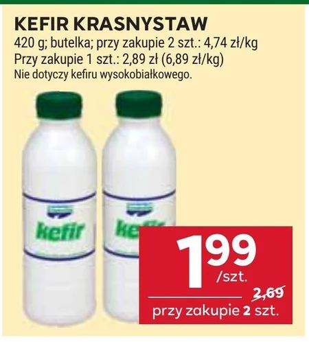 Кефір Krasnystaw