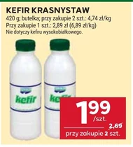 Кефір Krasnystaw