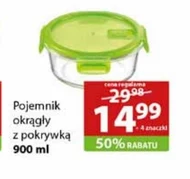 Контейнер