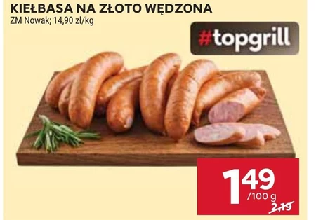 Ковбаса ZM Nowak
