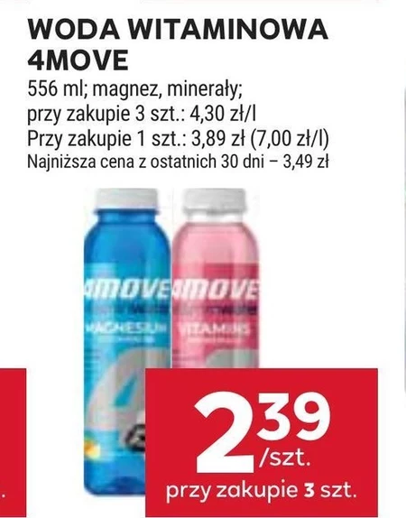 Вода 4Move