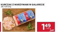 Курка в желе JBB