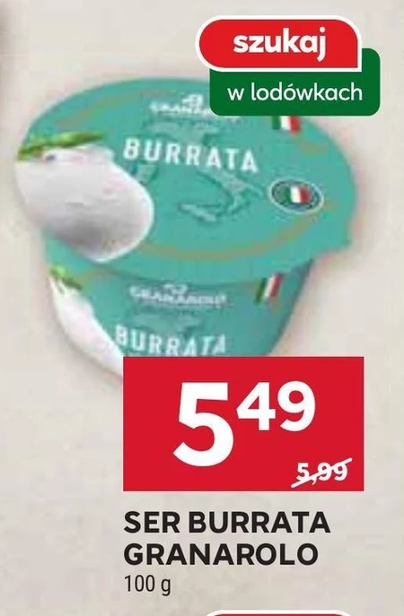 Сир Буррата Granarolo