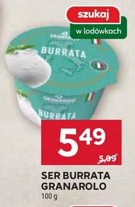 Сир Буррата Granarolo