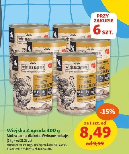 Корм для котів Wiejska Zagroda