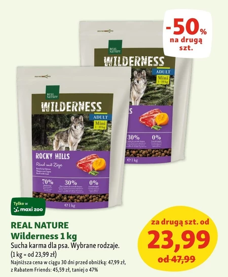 Корм для собак Wilderness