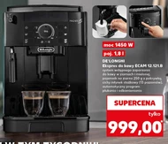 Кавоварка DeLonghi