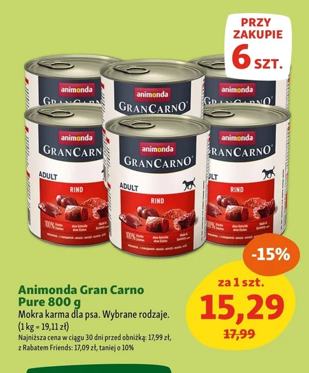 Корм для собак Animonda
