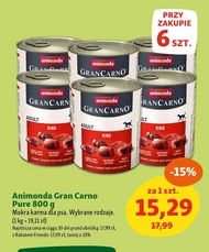 Корм для собак Animonda