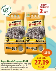 Зброя Benek
