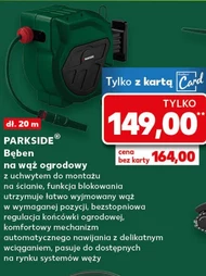 Садовий шланг Parkside