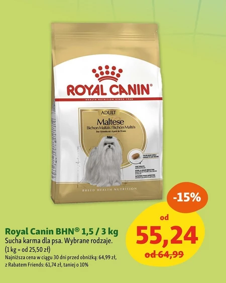 Корм для собак Royal Canin