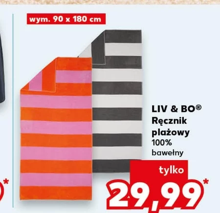 Рушник Liv & BO