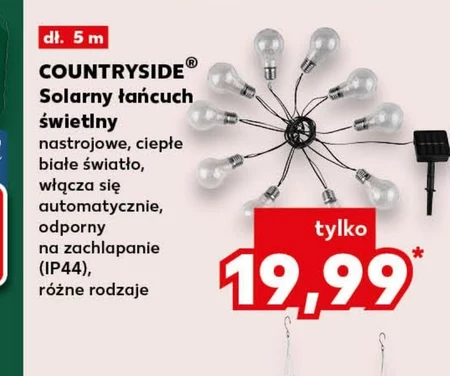 Сонячний ланцюг Countryside