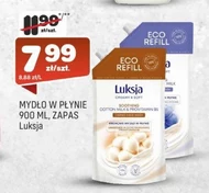 Мило Luksja