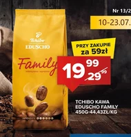 Кава Eduscho