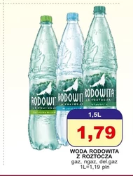 Вода Rodowita