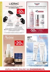 Ziko Dermo - Najlepsze kremy SPF na lato