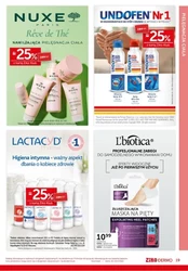 Ziko Dermo - Najlepsze kremy SPF na lato