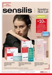 Ziko Dermo - Najlepsze kremy SPF na lato