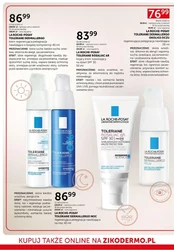 Ziko Dermo - Najlepsze kremy SPF na lato