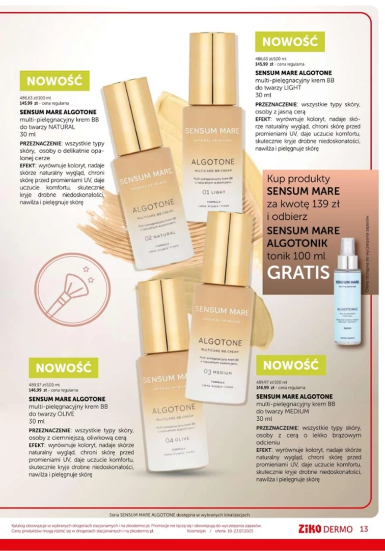 leaflet page preview image