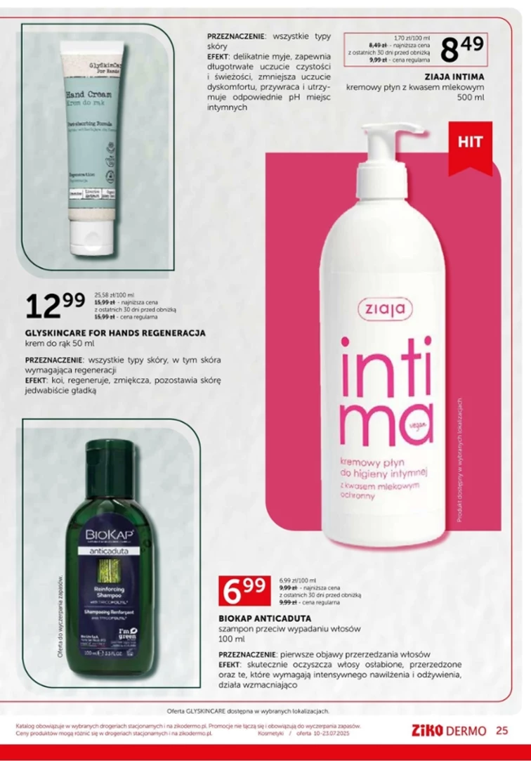 leaflet page preview image