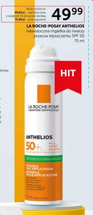 Туман для обличчя La Roche Posay