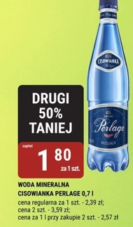 Мінеральна вода Cisowianka