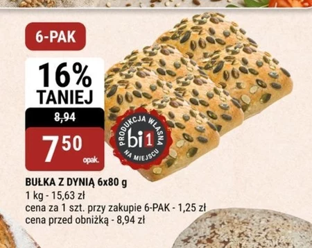 Булка