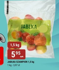 Яблука