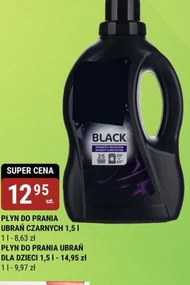 Пральний порошок Black